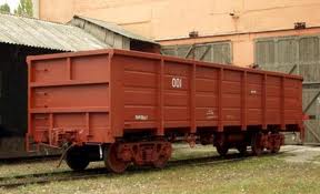 Залізничний транспорт